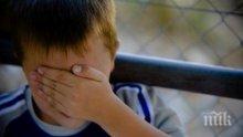 В ПЛОВДИВ: Заловиха 22-годишен педофил. "Гастрольорът" дошъл от Северна България