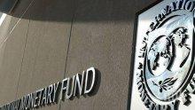 МВФ ще отпусне на Аржентина помощ от 10,87 млрд. долара