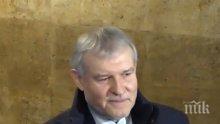 ПИК TV: Румен Христов след срещата с Борисов: Благодаря за доверието, време е десницата да излезе от землянките