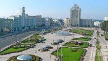 „Независимая газета“: В Минск не искат да говорят и да слушат за Крим