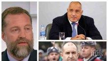 Човекът зад кадър от "Дондуков" 2 проговори за първи път: Иво Христов разкри има ли война Радев-Борисов и захапа Цветанов за имотите