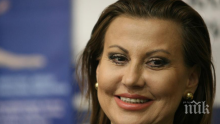 Илиана Раева отпразнува рождения си ден на плажа (СНИМКИ)