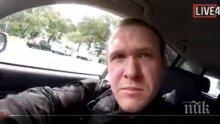 Терористът от Крайстчърч бил и в Гърция