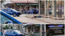 ИЗВЪНРЕДНО: Полицията с първи подробности за ужасяващата трагедия в Ботевград