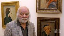 Легендарният Боян Радев по спешност в болница