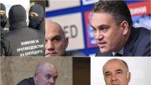 ПЪРВО В ПИК TV: Зам.-главният прокурор Иван Гешев с подробности за арестувания кмет на Червен бряг и надпреварата за главен прокурор: Няма да се състезавам (ОБНОВЕНА)