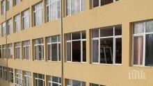 ПОЗОР: Ученички въртят кючеци в клас, учителките ги аплодират