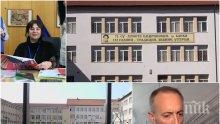 САМО В ПИК TV! Истината за аферата в столичното 78-мо училище - пълни разкрития за скандалната директорка, родителите и мнението на министър Вълчев