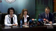 ИЗВЪНРЕДНО В ПИК TV: Прокуратурата с разкрития за убийството в Ботевград - Камелия наръгана три пъти от мъжа си (ОБНОВЕНА)