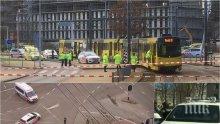 ИЗВЪНРЕДНО В ПИК: Полицията по петите на 37-годишен турчин за стрелбата в Утрехт (СНИМКА/НА ЖИВО)