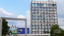Топ архитекти проектират ремонта на Партийния дом в Пловдив