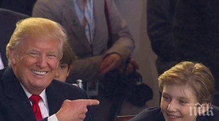 белия дом отново тийнейджър малкият барън тръмп навърши