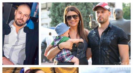 драма кали смазана съкрушена диагностицираха тежка диагноза докараха стресът нервите връзката влади