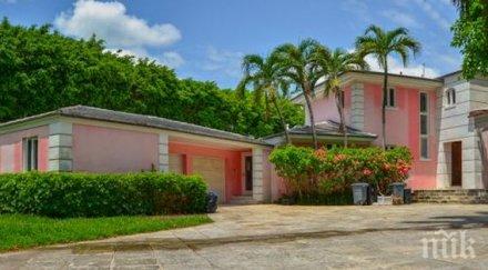 продават къщата пабло ескобар маями сградата крие клубно богатство