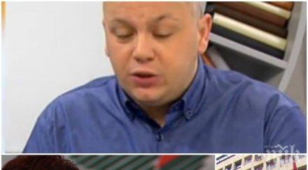 пик александър симов инфарктното гласуване бсп победа два гласа кандидата нинова победа