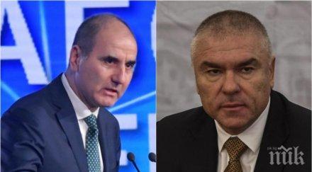 цветанов марешки стиснаха ръцете воля готови подкрепят герб