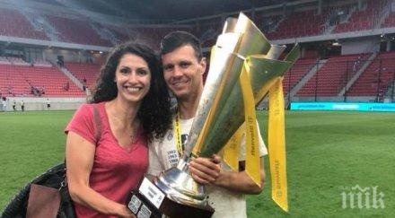 звездна раздяла сексимволът волейбола скъса футболен национал