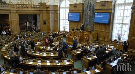 страшен скандал изгониха бебе парламента дания