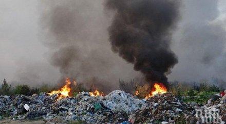 сухи треви горят магистрала хемус