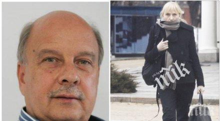 сензация герб борисов вади синята легенда георги марков елена йончева