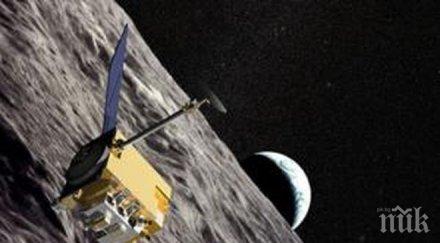 български ученици голям успех конкурс наса космически колонии