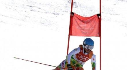 мария киркова сбогува ските