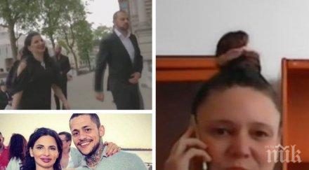 шаш мариела нордел приятелството издирваната милиардерка ружа игнатова никога парадирала пари руже липсваш