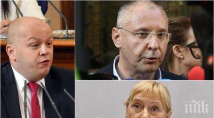 червени интриги александър симов брани йончева мястото станишев евролистата въпрос