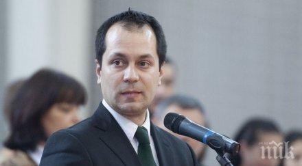 враца домакин дискусия европейската социална политика