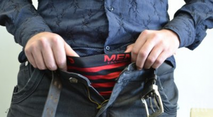 шаш 1800 лева свалените гащи роднина бивш министър