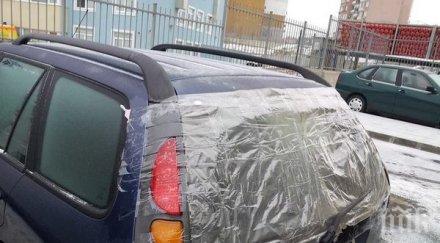 варненец проплака разбиха колата бутилка вода пакетче дъвки