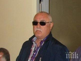 присъда лихварят луцифер размина условна схема млн