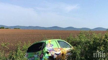 лош късмет шофьор опита изтегли закъсал колега затиснаха две коли