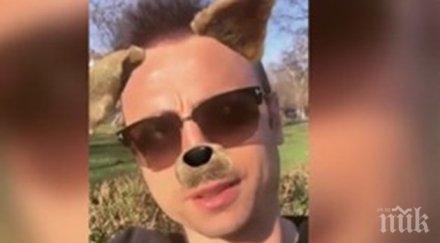 дъщерята бербо изтипоса ушички носле инстаграм снимки