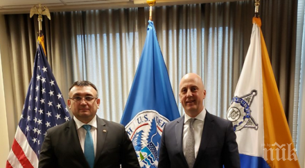 министър маринов българия фбр имат установено партньорство