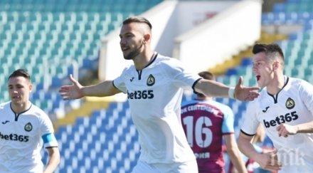 плейофни групи втората осмица първа лига