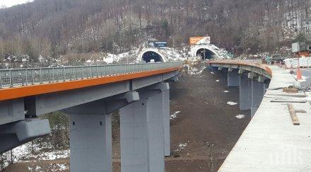 важно ремонти хемус ограничават движението магистралата