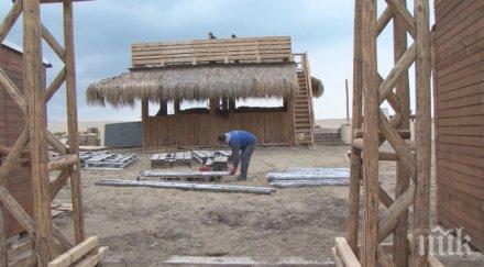 сергиите плажа махат всички бараки черноморието