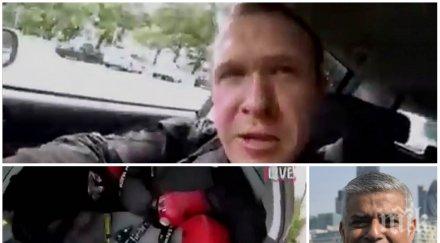 терористът крайстчърч защитава сам съда