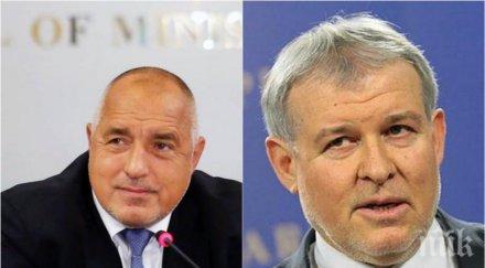 борисов цветанов започнаха преговори сдс