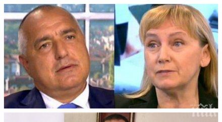 елена йончева поставя герб сложна ситуация повтаря ефектът румен радев борисов един полезен ход