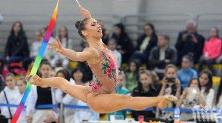 катрин тасева злато лента бронз обръч