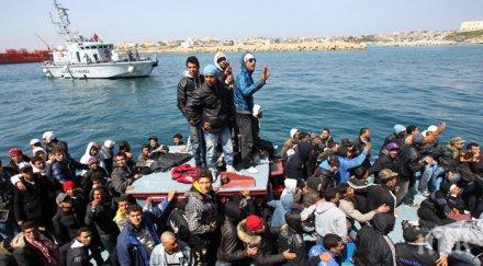 италия затвори пристанищата кораби мигранти