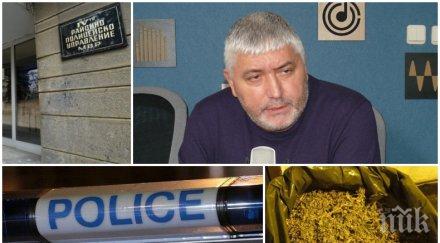 сигнал пик арестуваха сина бившия топ рефер антон генов дрога заедно щерката силов бос