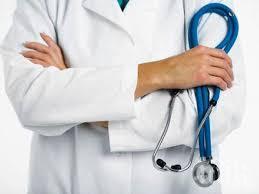 000 пациенти остават без джипи