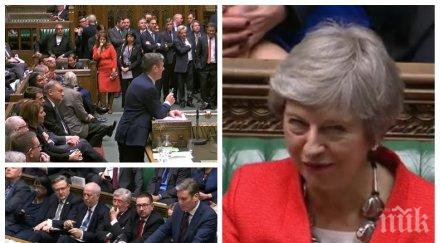 британски министър правителството проведе трето гласуване брекзит вярва спечели