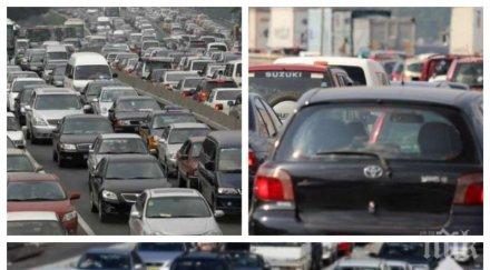 поредна неделя терор протестиращи блокираха цариградско шосе софия