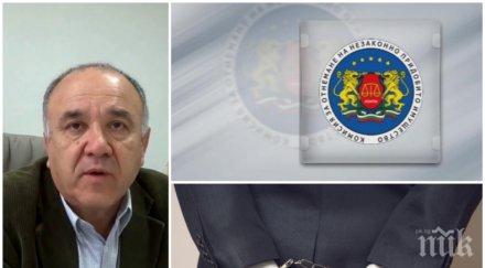 ексклузивно пик антимафия спецпрокуратурата потвърдиха бомбата медията арестувания кмет червен бряг разследват поръчка 200 000