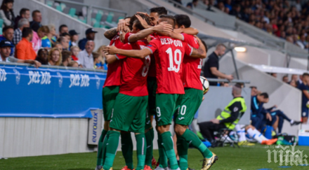 съдбата усмихва трикольорите