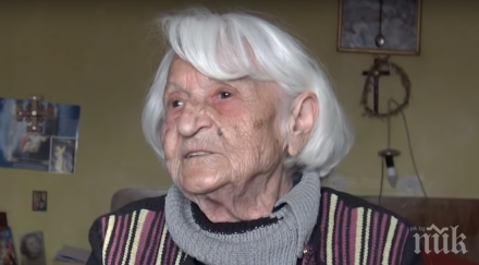 баба стефка 101 изкачва стълбите петия етаж без бастун